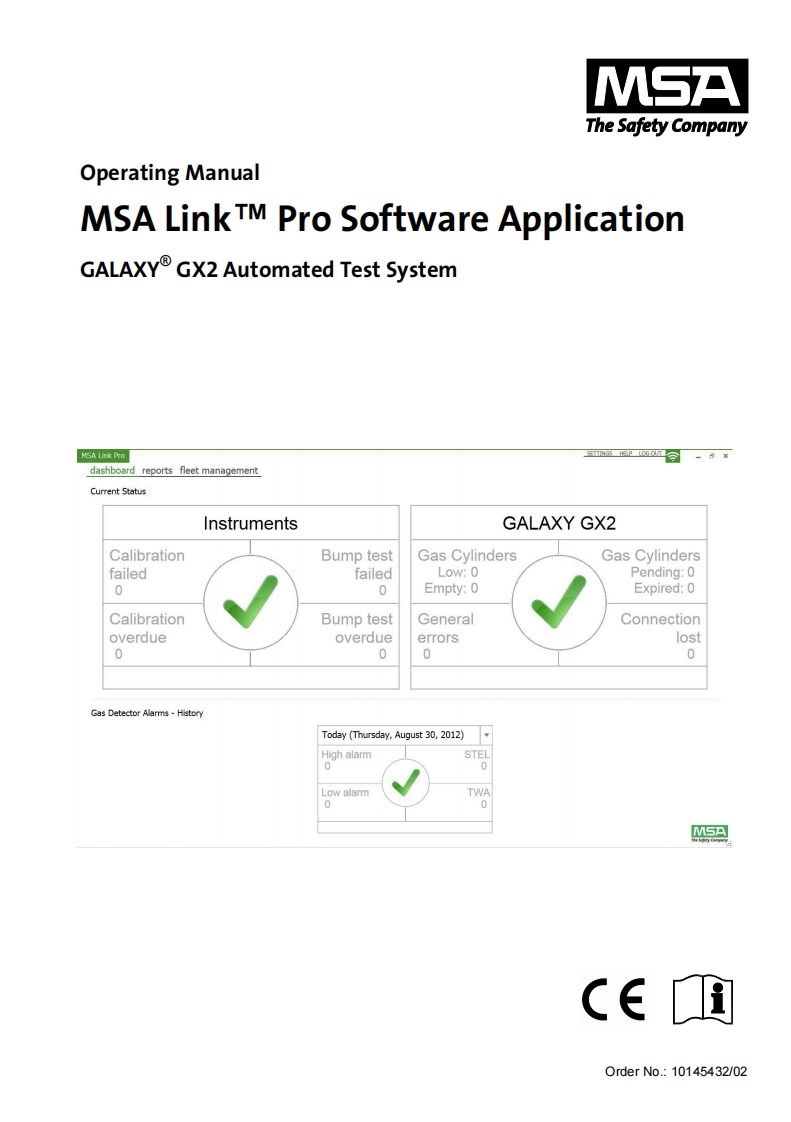 MSALink_Pro_Software_操作说明书手册