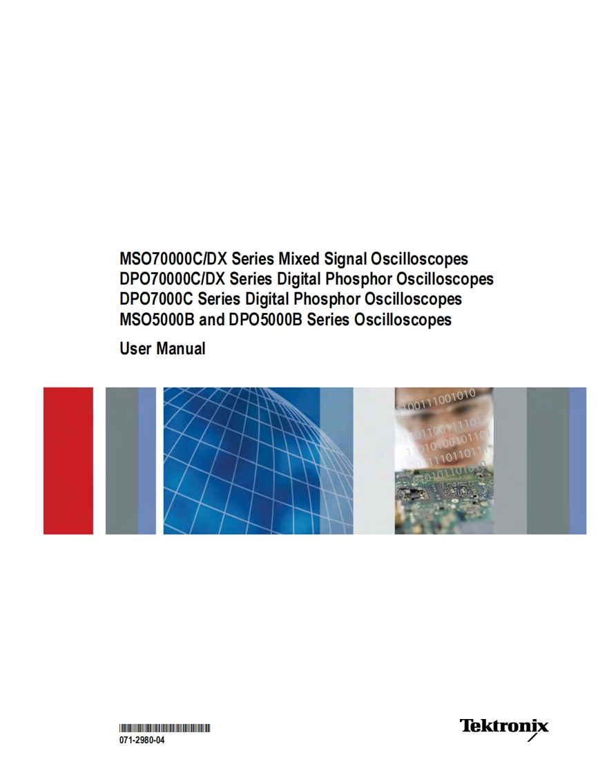 MSO72004C--用户使用操作说明书手册