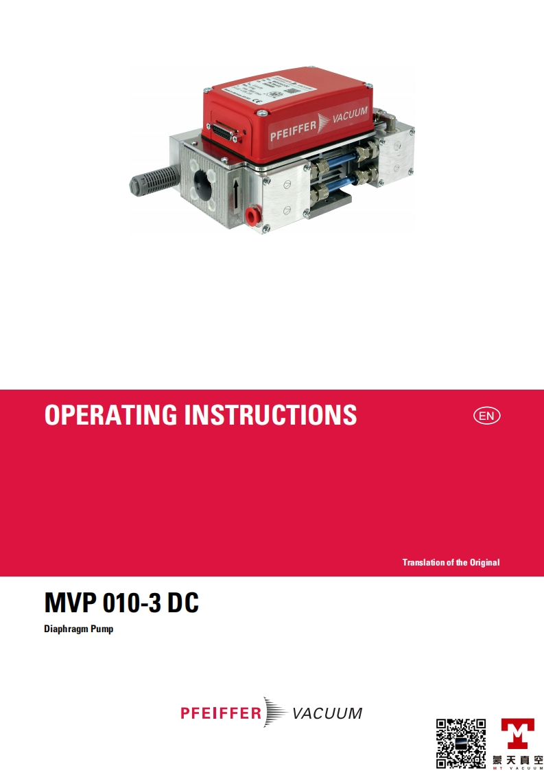MVP-010-3-DC-操作说明书手册-EN-MT