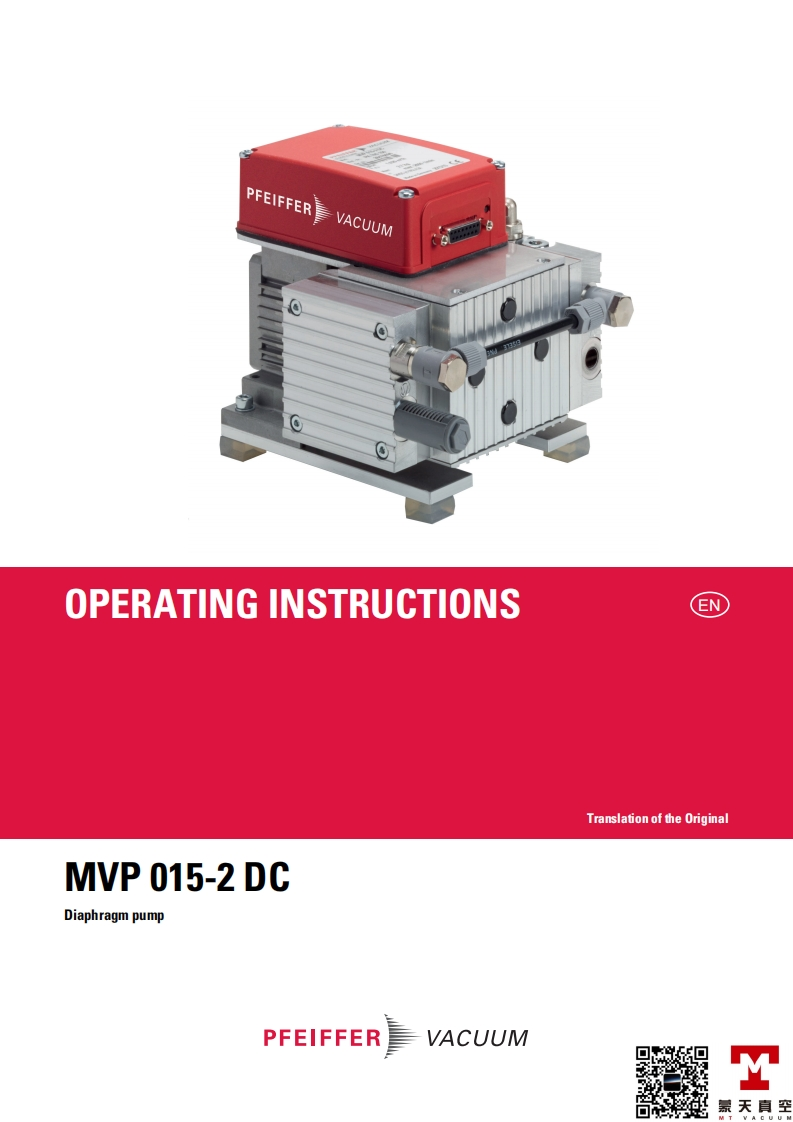 MVP-015-2-DC-操作说明书手册-EN-MT