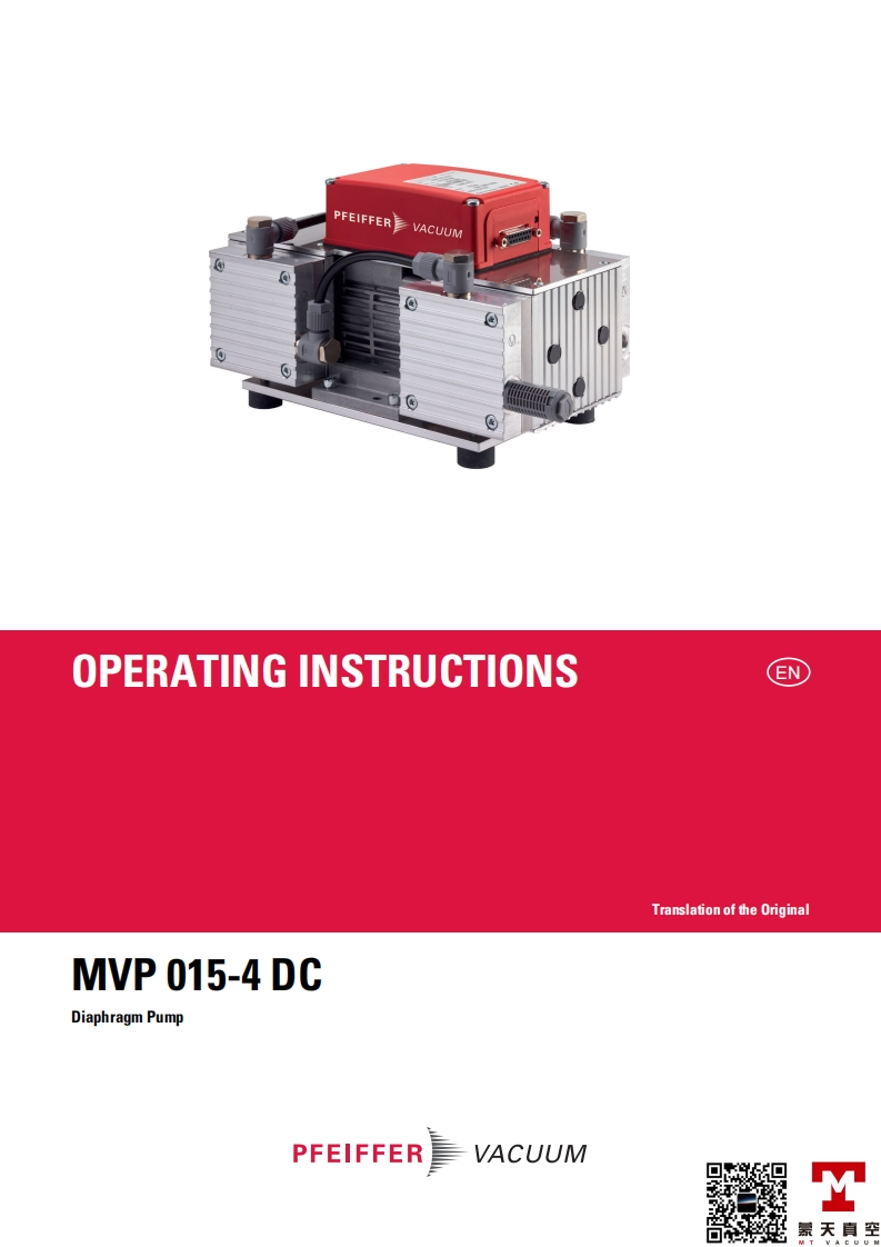 MVP-015-4-DC-操作说明书手册-EN-MT