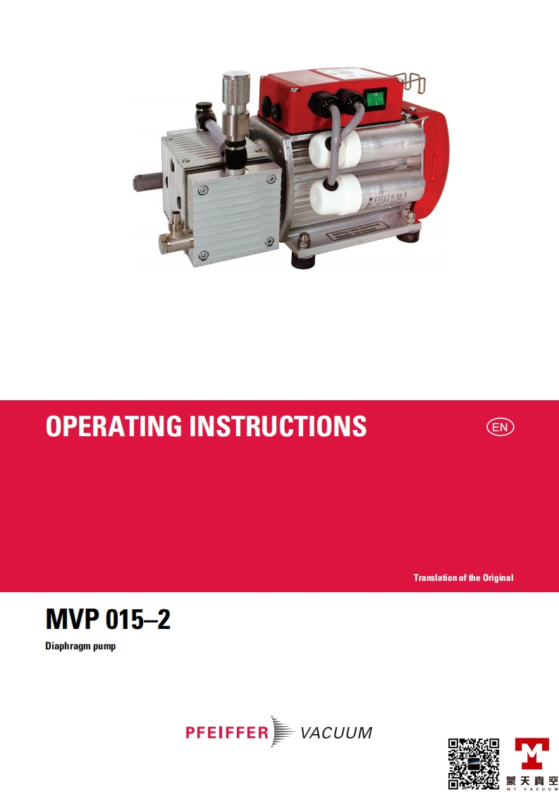 MVP-015–2-AC-操作说明书手册-EN-MT