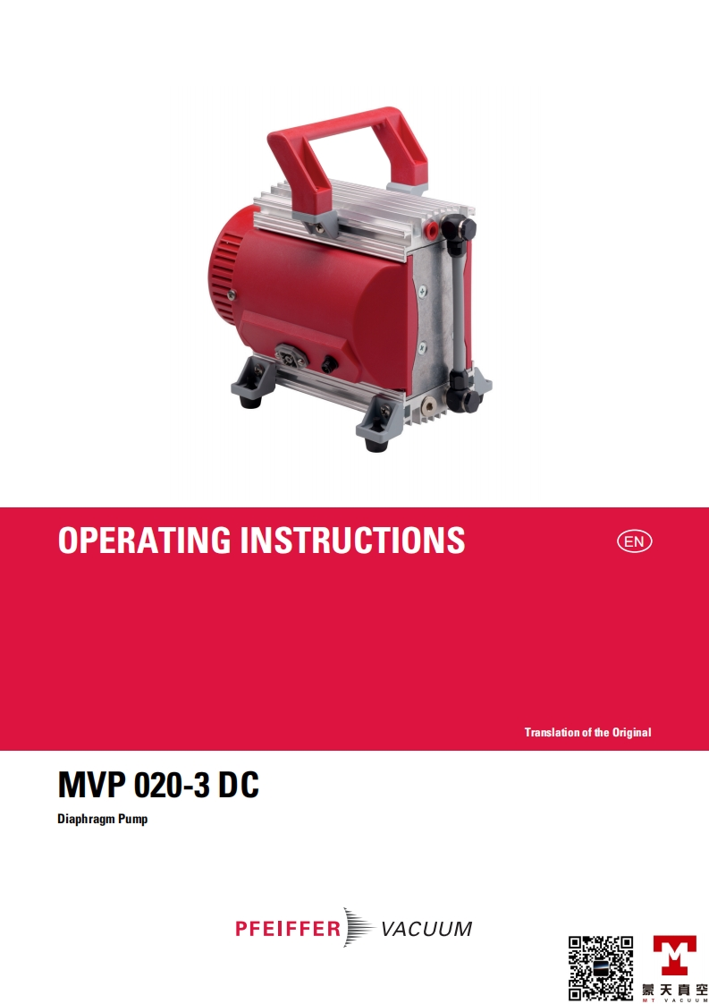 MVP-020-3-DC-操作说明书手册-EN-MT