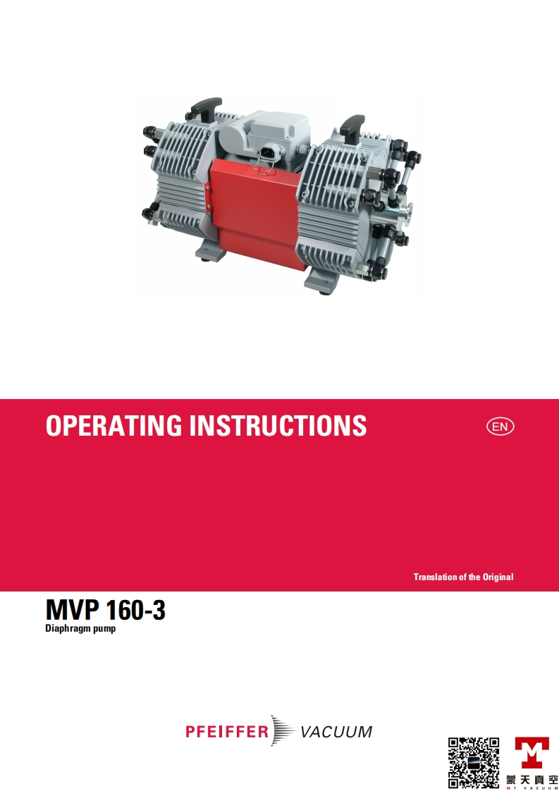 MVP-160-3-操作说明书手册-EN-MT
