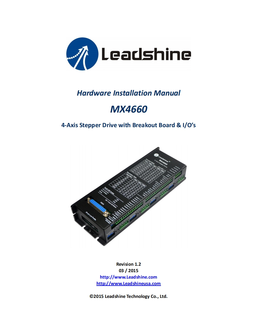 MX4660hm_V1.2A安装调试说明书手册