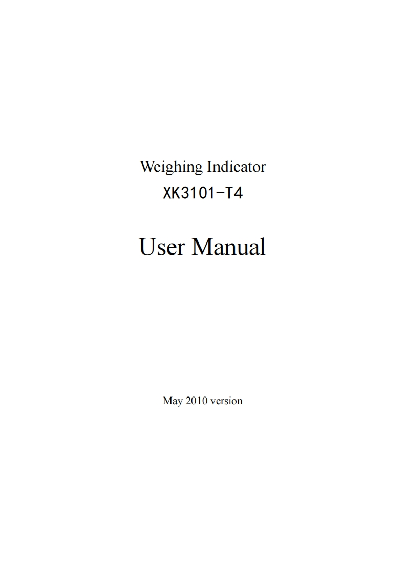 Manual_XK3101T4使用说明书手册