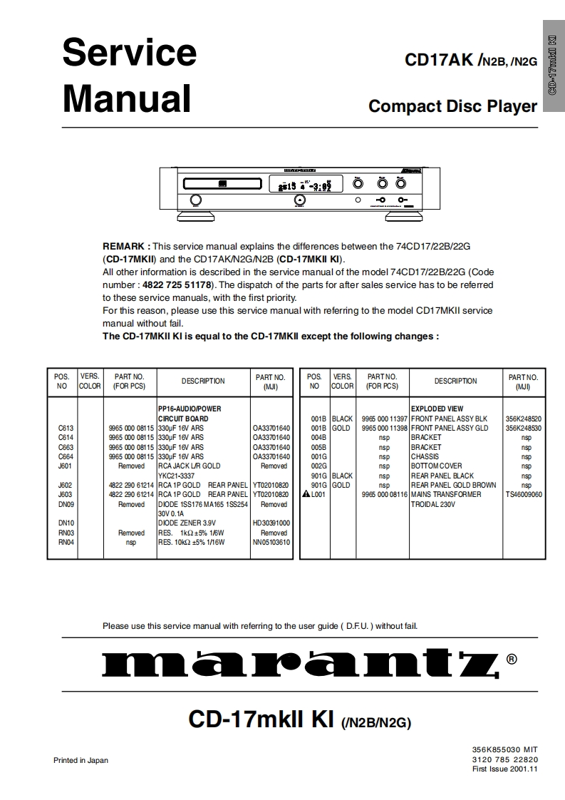Marantz-CD17AK-cd-维修手册