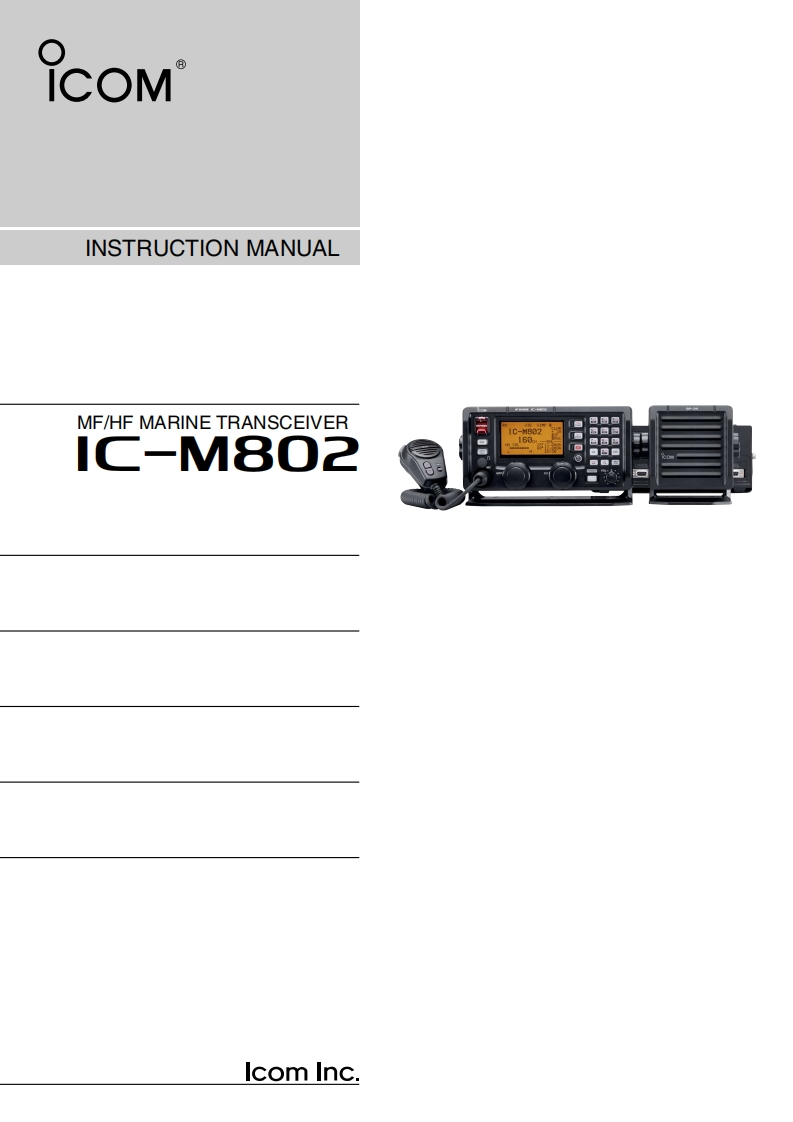 Marine_IC-M802-操作说明书手册