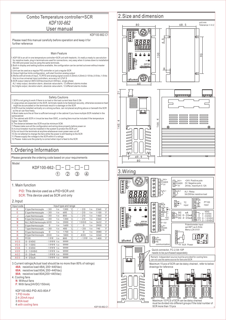 Maxwell-UserManual(KDF100-662)使用说明书手册