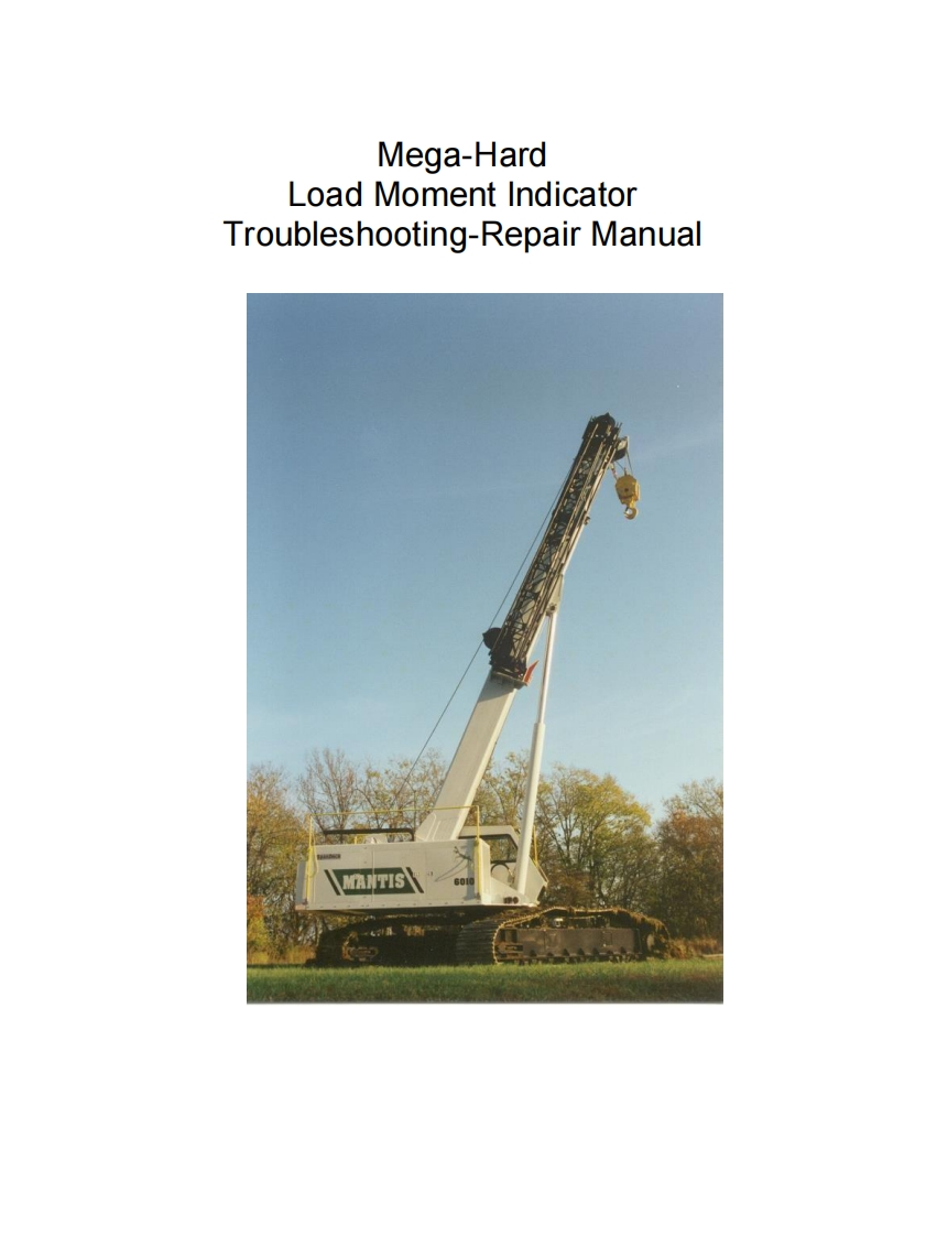 MegaHard-Mantis-HC102A-CSI-3B6-故障处理说明书手册