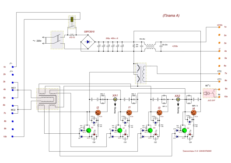 Micro1СВИ12051плата1A电器原理图