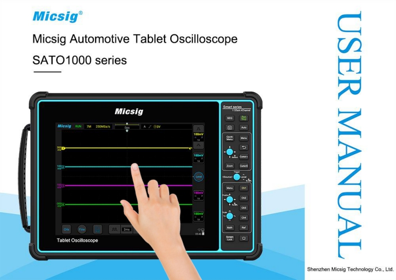 Micsig-Automotive-Tablet-Oscilloscope-SATO-series-操作说明书手册