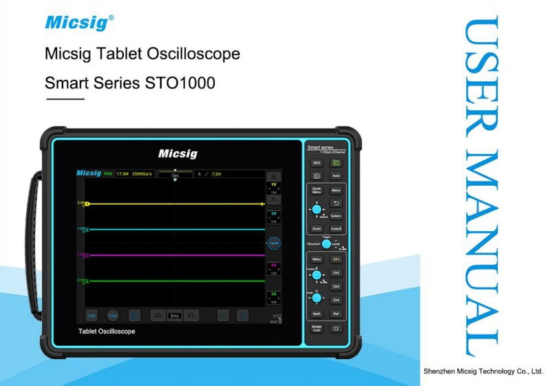 Micsig-STO1004-Series-操作说明书手册