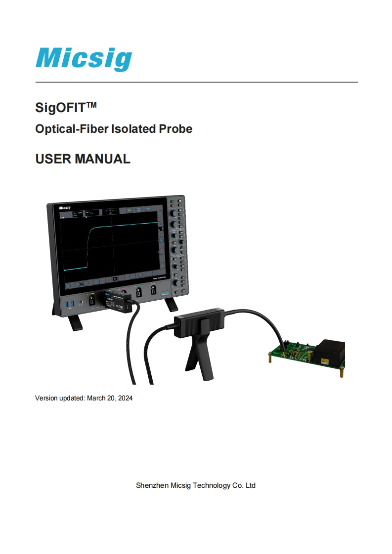 Micsig-SigOFIT-probe-操作说明书手册-V1.5