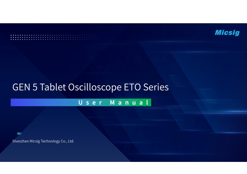 Miscig-ETO-Oscilloscope-Series-操作说明书手册