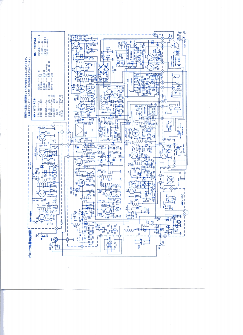 Mizuho_MX-3.5S-(Schematic电器原理图手册)