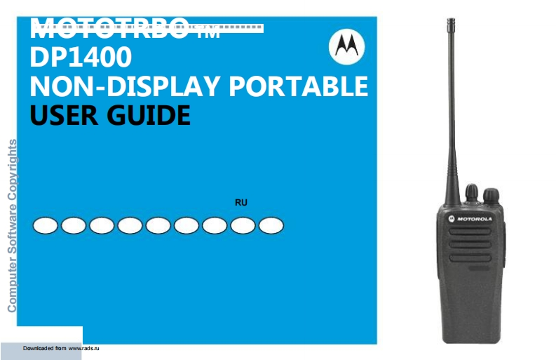 Motorola-DP1400操作说明书手册