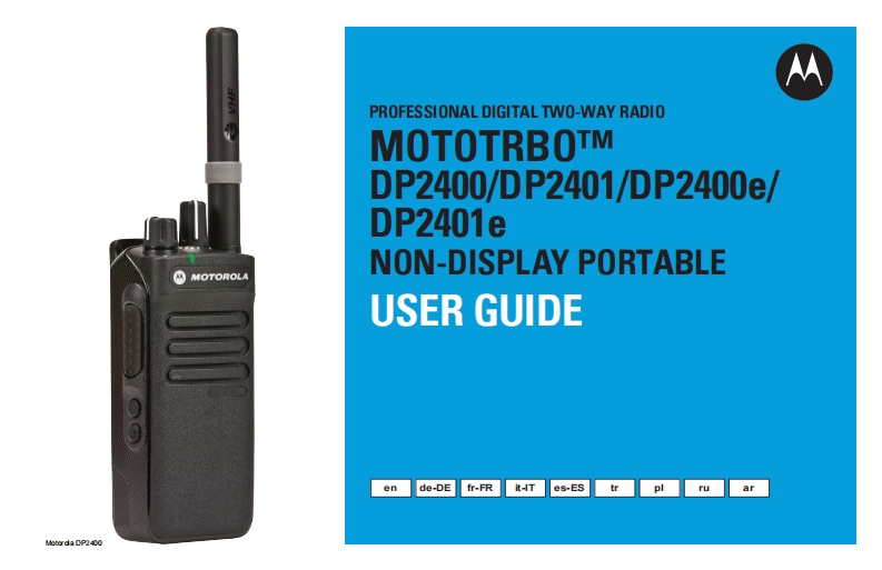 Motorola-DP2400操作说明书手册