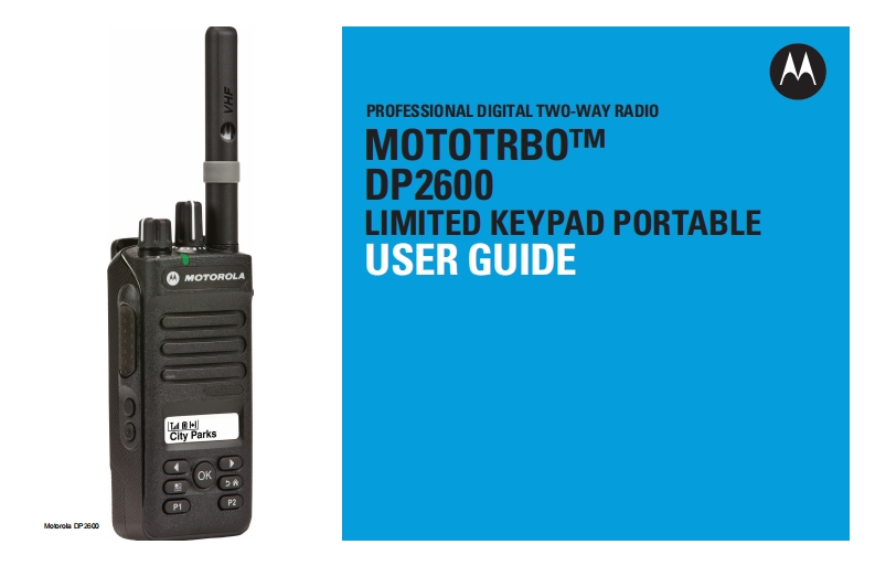 Motorola-DP2600操作说明书手册