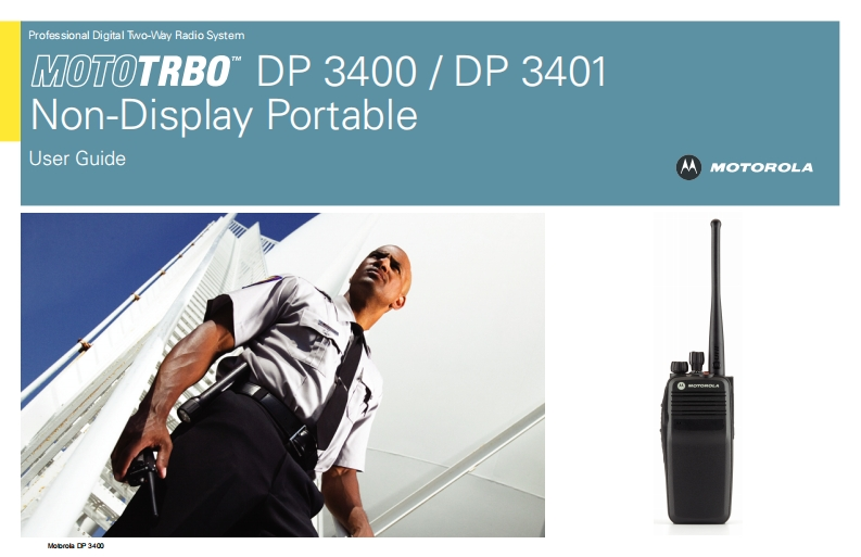 Motorola-DP3400操作说明书手册