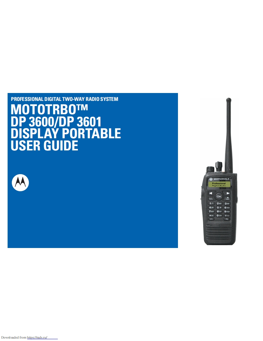 Motorola-DP3600操作说明书手册