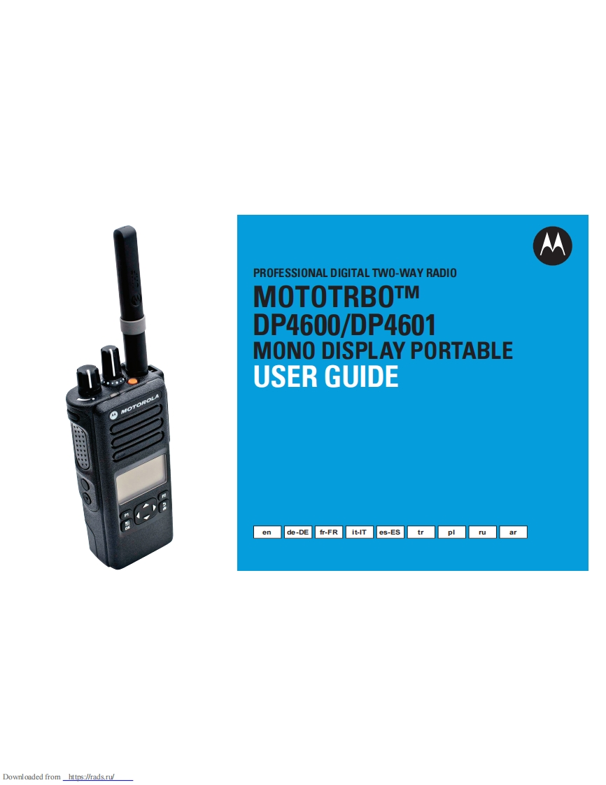 Motorola-DP4600操作说明书手册