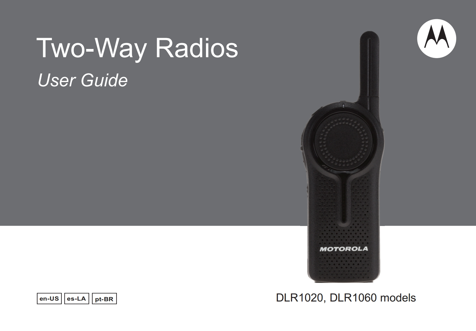 Motorola_DLR_用户使用操作说明书手册