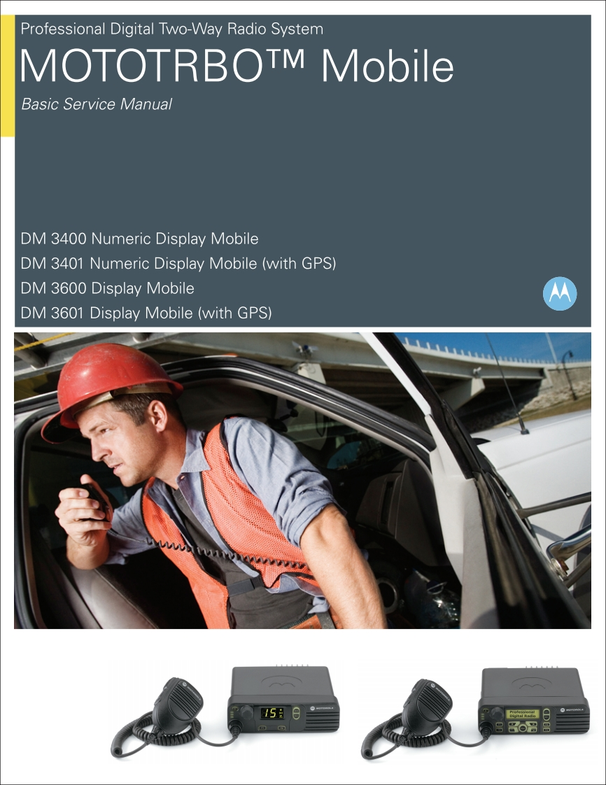 Motorola_DM-3400_DM-3401_DM-3600_DM-3601_维修维护电器原理图手册