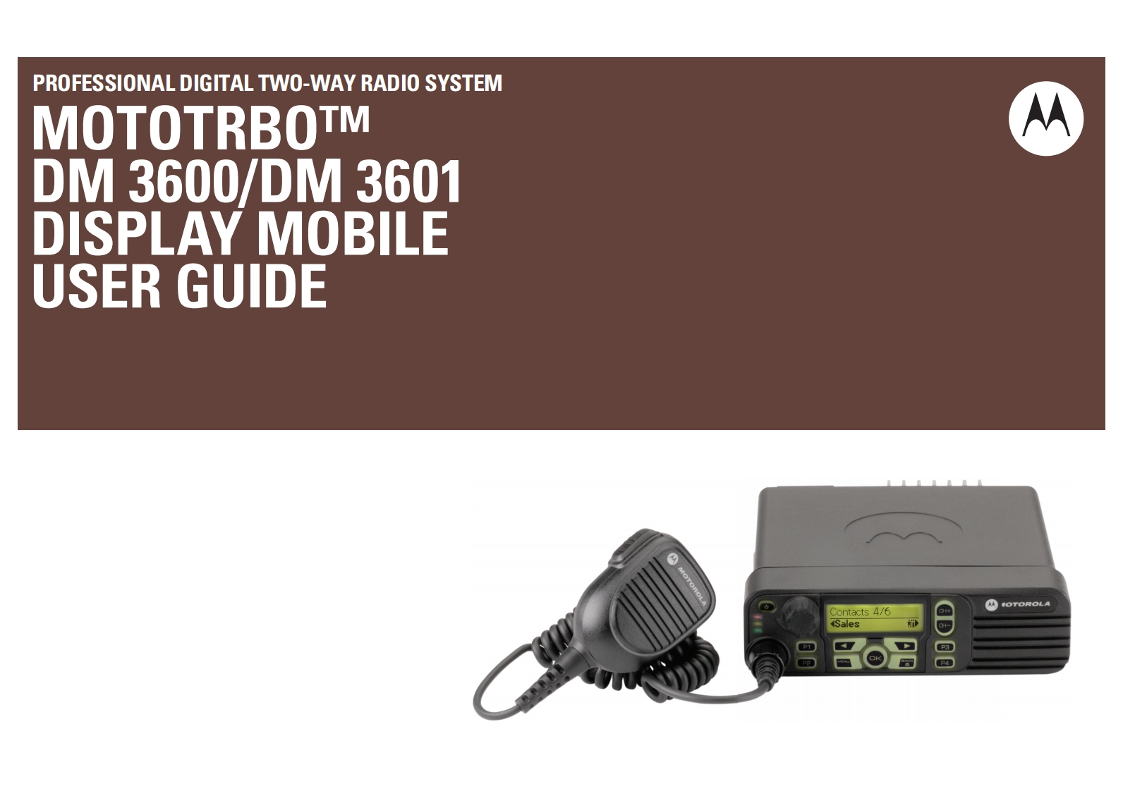 Motorola_DM-3600_DM-3601_使用说明书手册