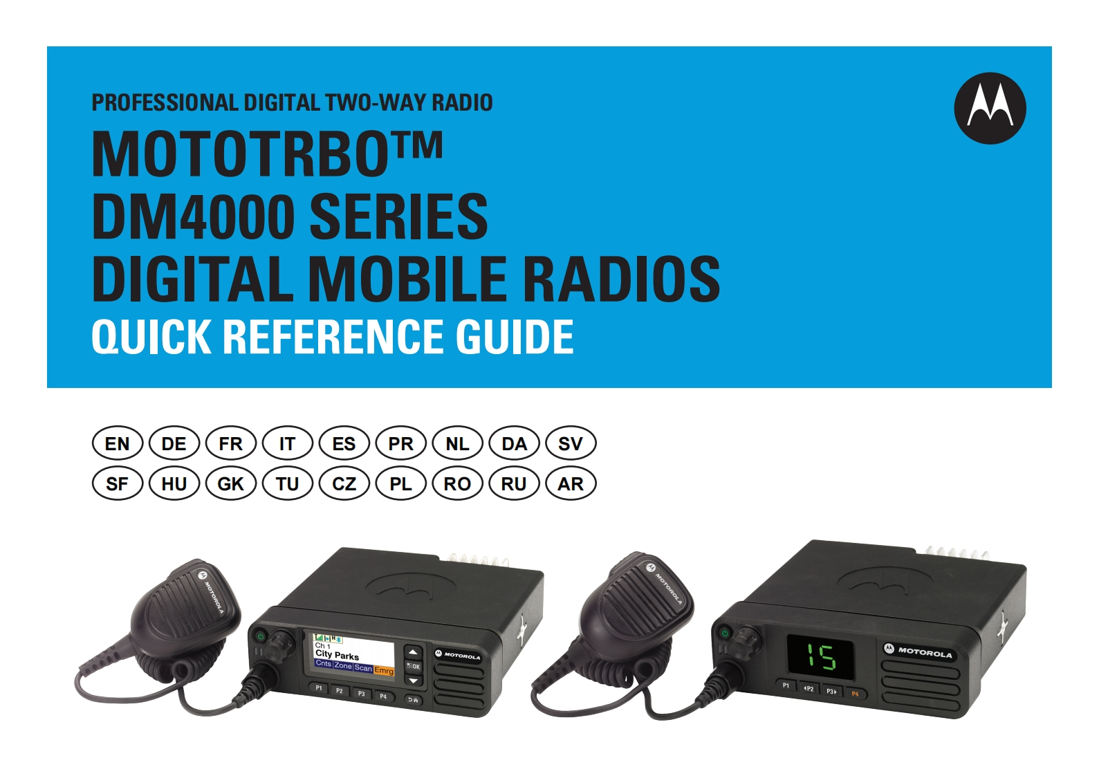 Motorola_DM-4000_series_quick_reference_使用操作指南_EN