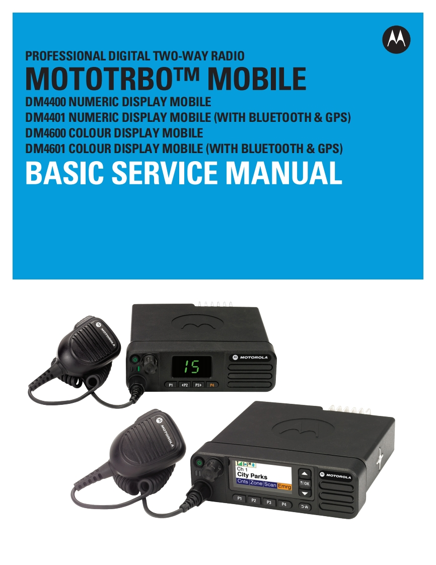 Motorola_DM-4400_DM-4401_DM-4600_DM-4601_维修维护电器原理图手册_2014-找手册网