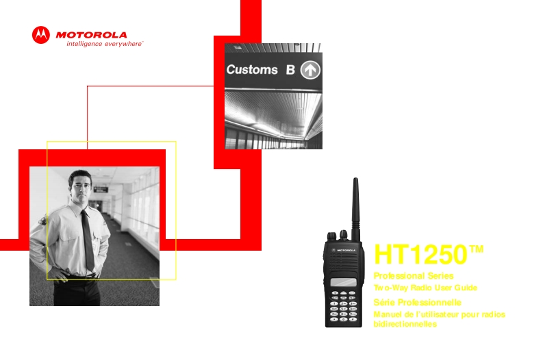 Motorola_HT-1250_使用说明书手册