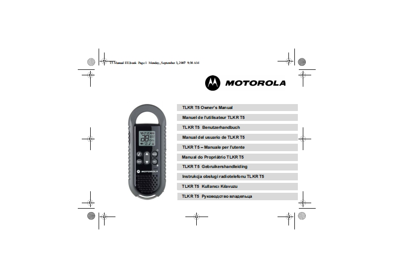 Motorola_T5_使用说明书手册-找手册网