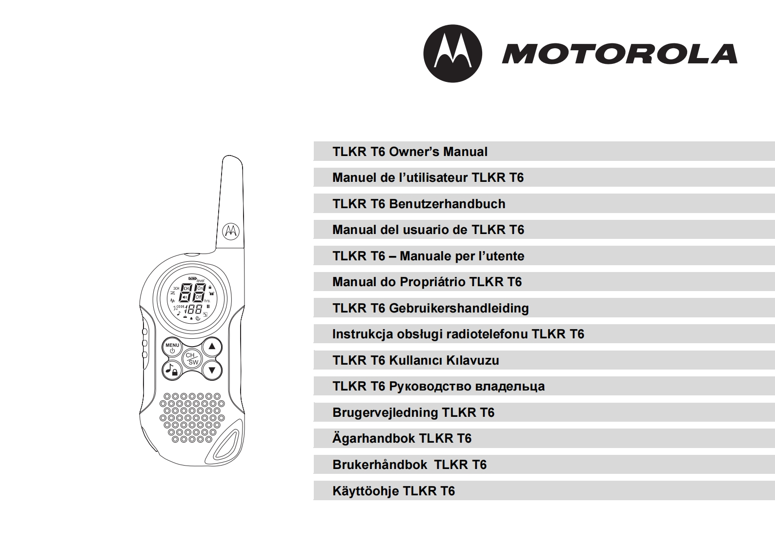Motorola_T6_使用说明书手册
