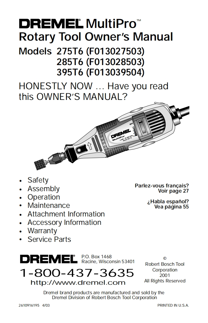 MultiPro操作说明书手册