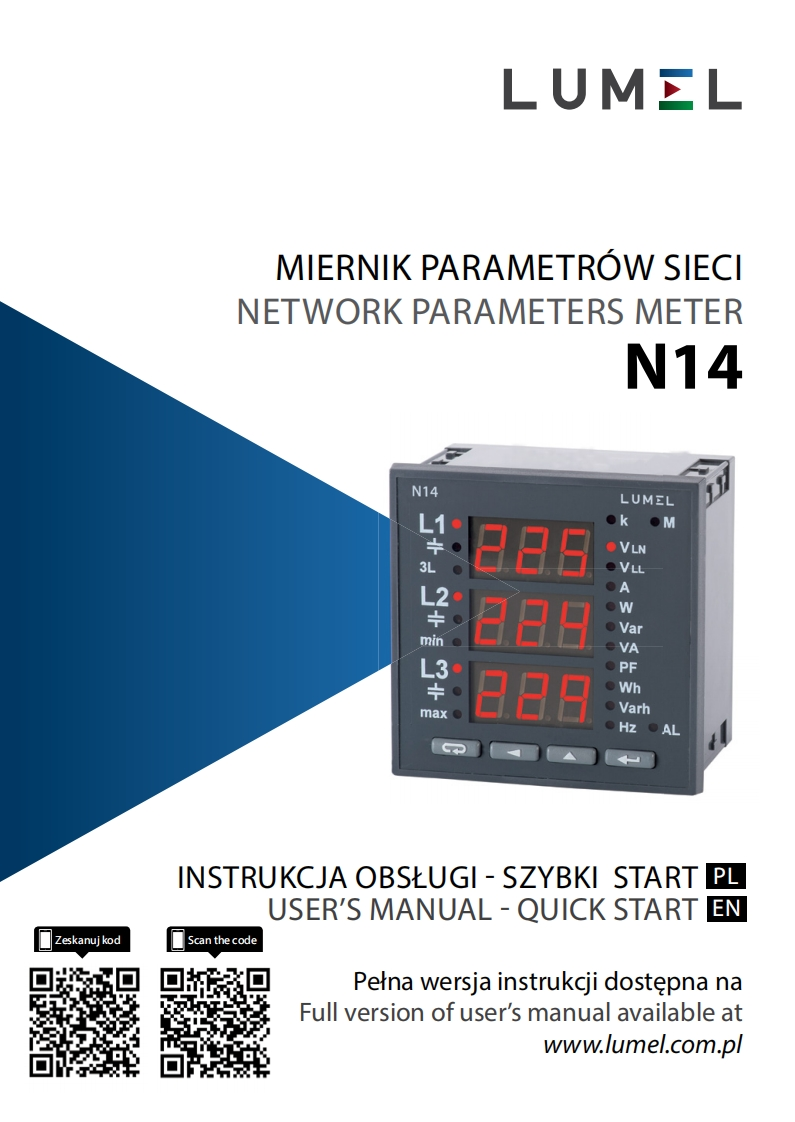 N14_service_操作说明书手册_QUICK_START-revE