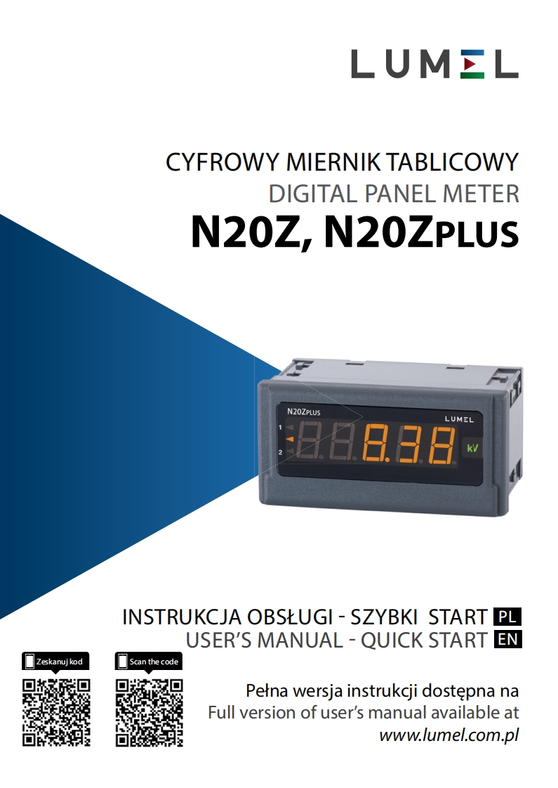 N20Z_N20ZPLUS_service_操作说明书手册_QUICK_START