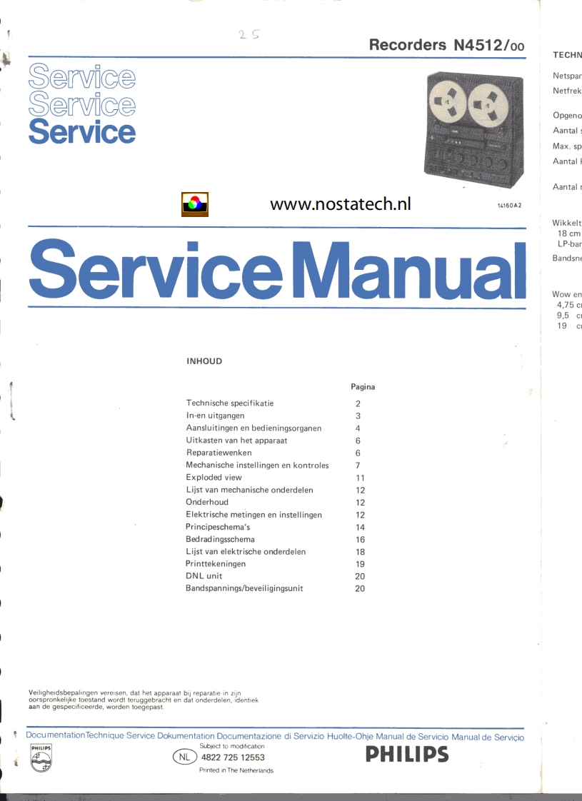 N4512-00-Service-Manual维修操作说明书手册