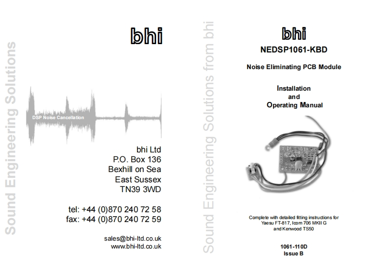 NEDSP-1061_DSP-Filtermodul-FT847_Web使用说明书手册
