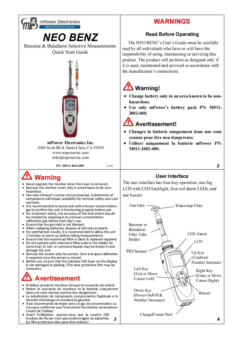 NEO-BENZ-MP186-快速操作说明书手册-V1.4