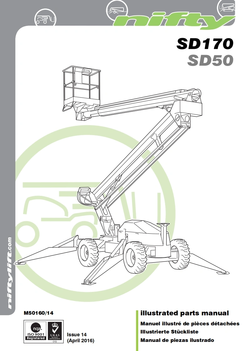 NIFTY-SD50_零部件手册
