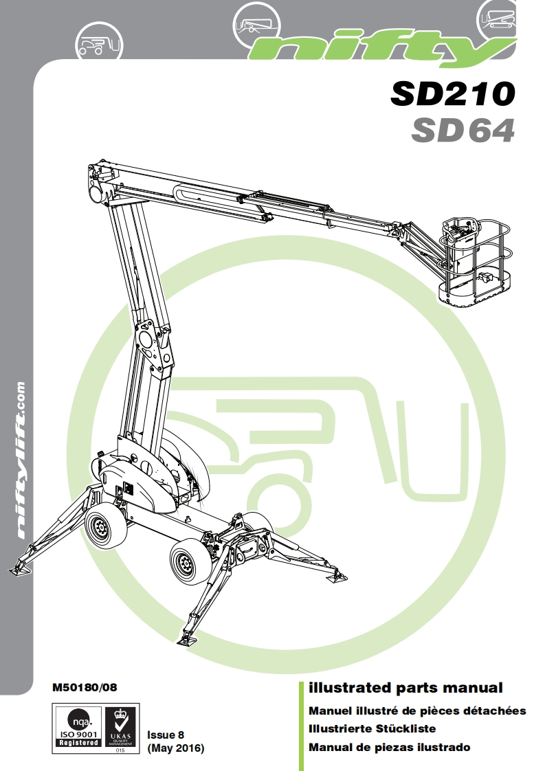 NIFTY-SD64-零部件手册