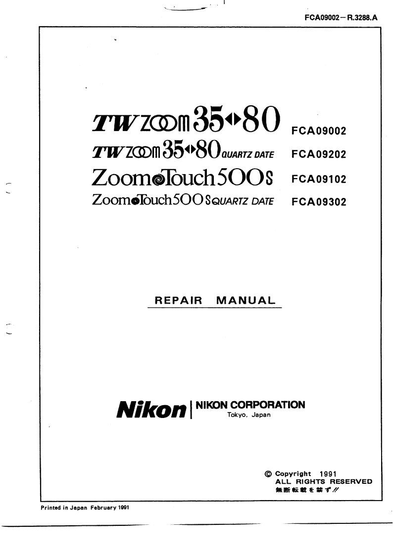 NIKON尼康数码相机Zoom-Touch-500s---TW-Zoom-35-80维修手册零部件手册