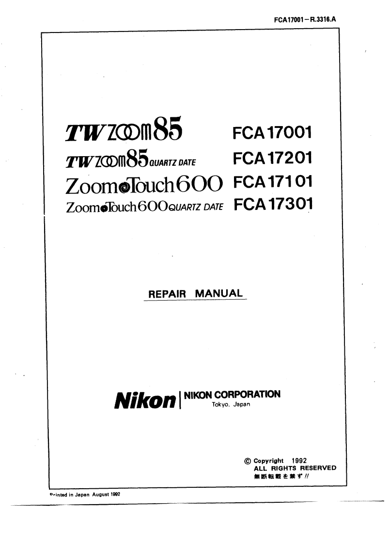 NIKON尼康数码相机Zoom-Touch-600---TW-Zoom-85维修手册零部件手册