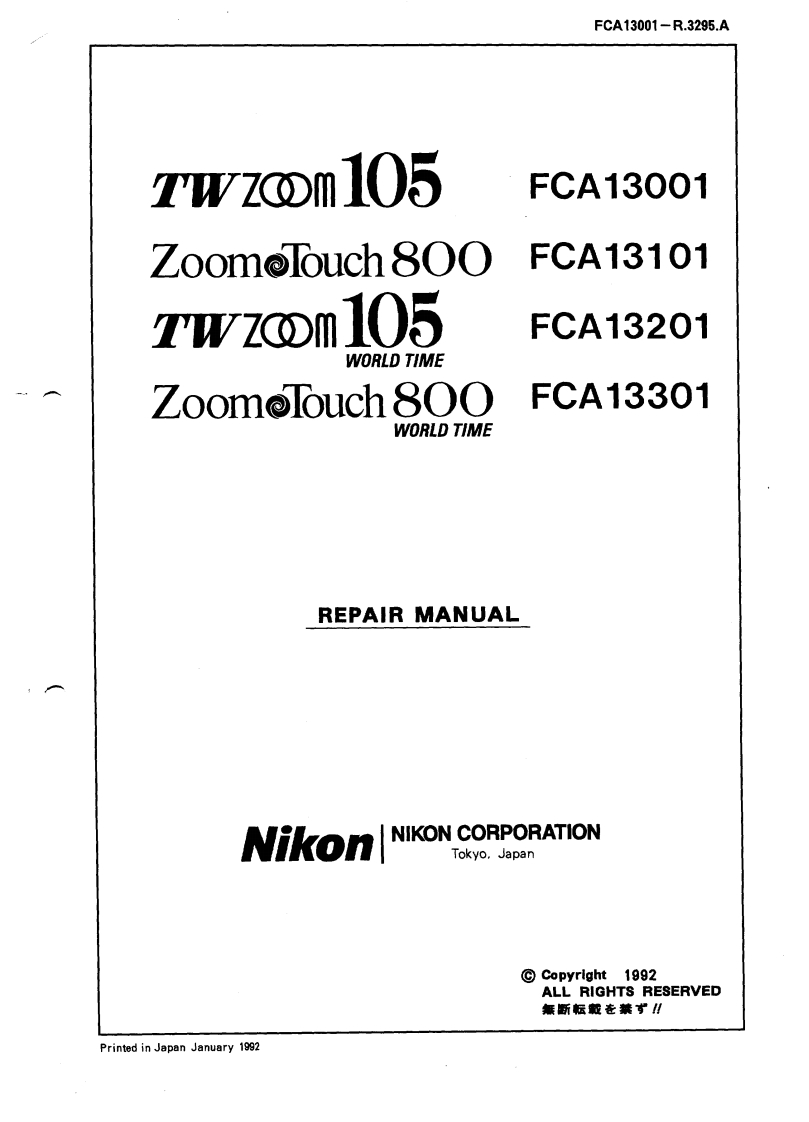NIKON尼康数码相机Zoom-Touch-800---TW-Zoom-105维修手册零部件手册
