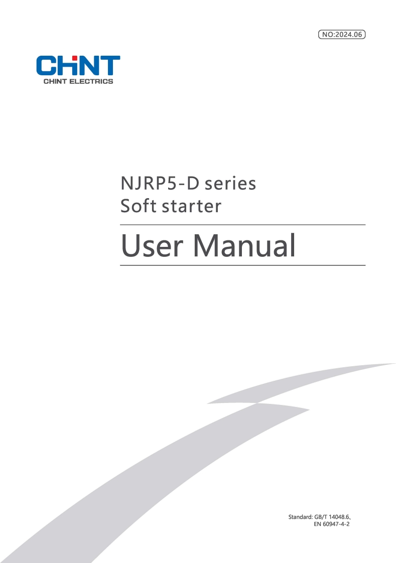 NJRP5-D-SoftStarter-安装调试说明书手册