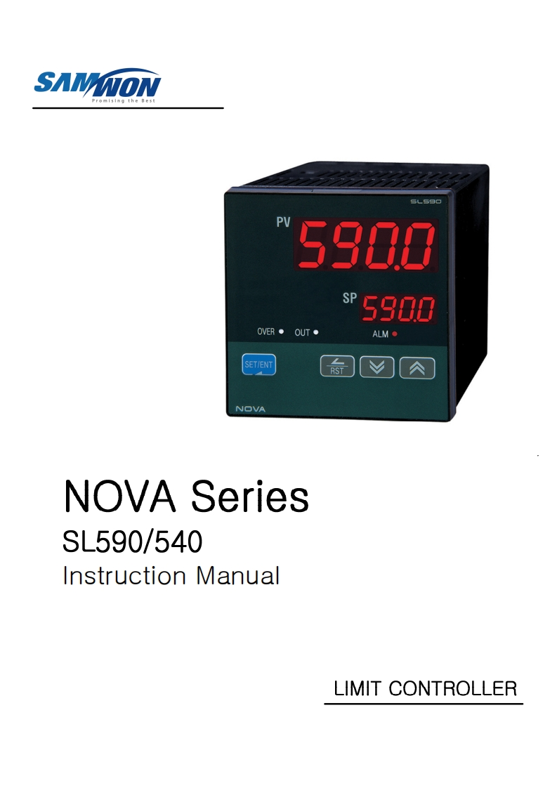 NOVA500-SL_安装调试说明书手册