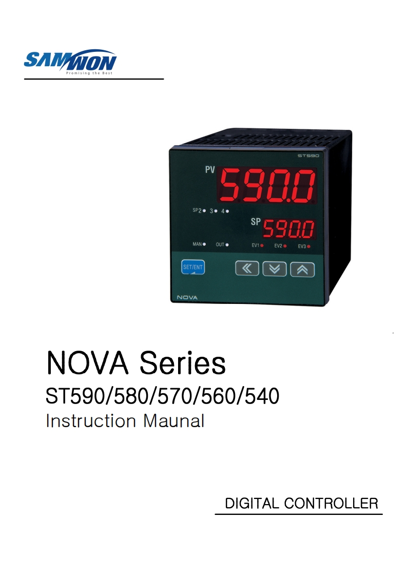 NOVA500-ST_安装调试说明书手册