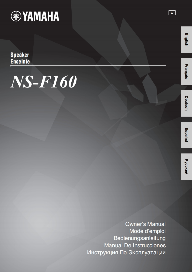 NS-F160_操作说明书手册_G