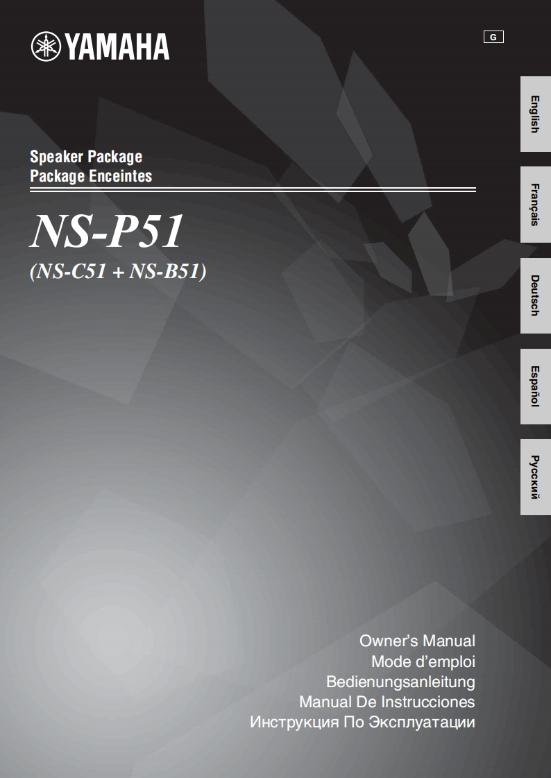 NS-P51_操作说明书手册_G